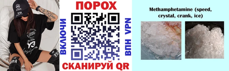 Купить  Кадников  Амфетамин Premium 