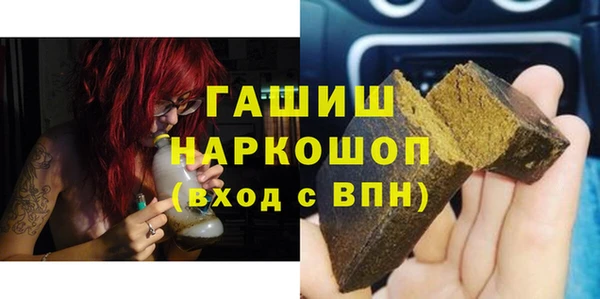 меф Иннополис