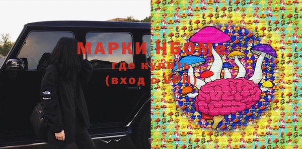 меф Иннополис