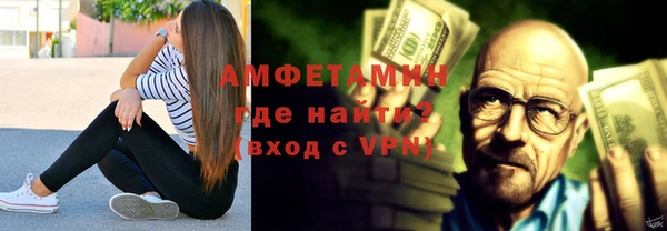 метадон Инсар