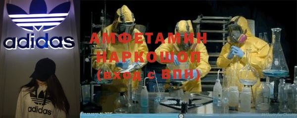 меф Иннополис