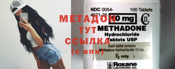 меф Иннополис