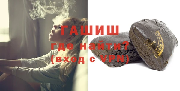 метадон Инсар