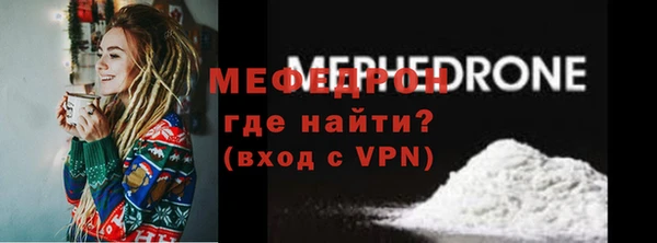 кристаллы Инта