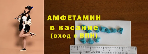 меф Иннополис