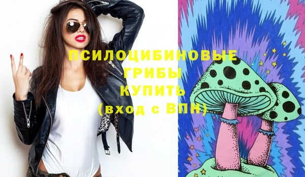 меф Иннополис