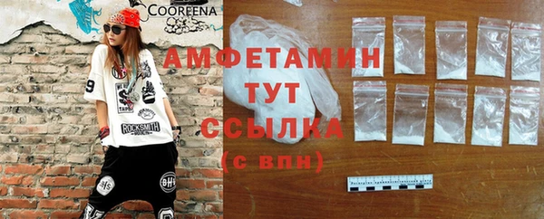 меф Иннополис