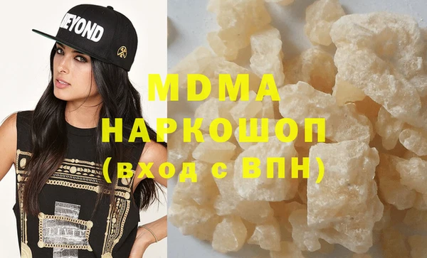 меф Иннополис