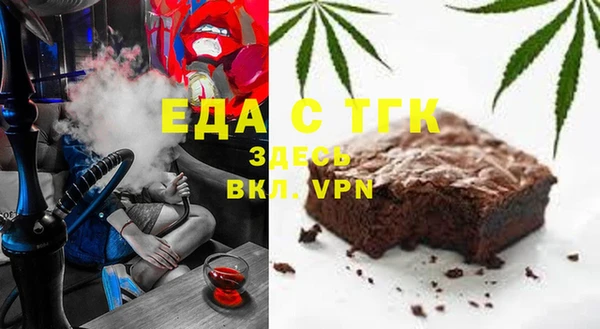 меф Иннополис