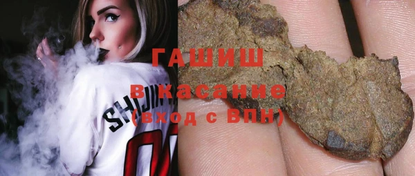 метадон Инсар