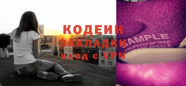 меф Иннополис