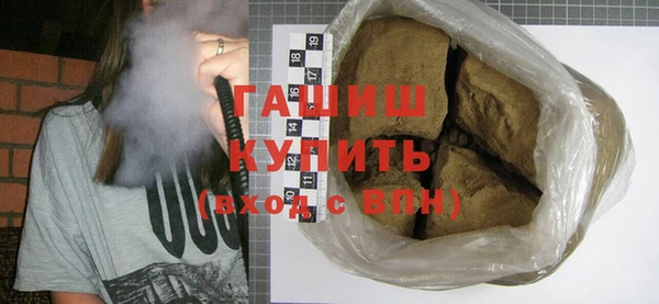меф Иннополис