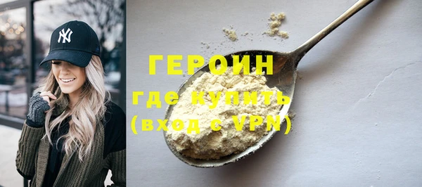 меф Иннополис