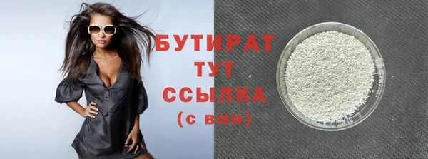 меф Иннополис