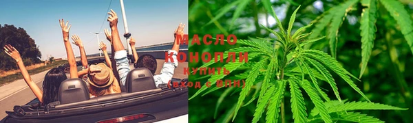 метадон Инсар