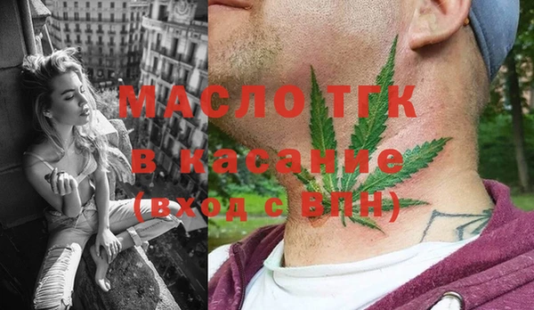 меф Иннополис