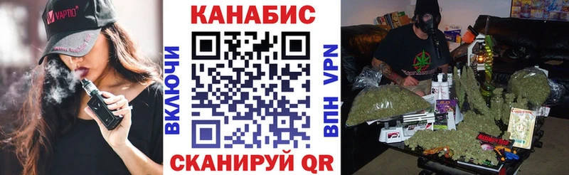 Канабис индика Кадников